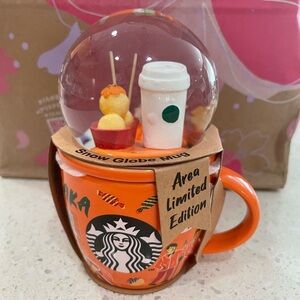 Starbucks Osaka exclusive snowglobe cup